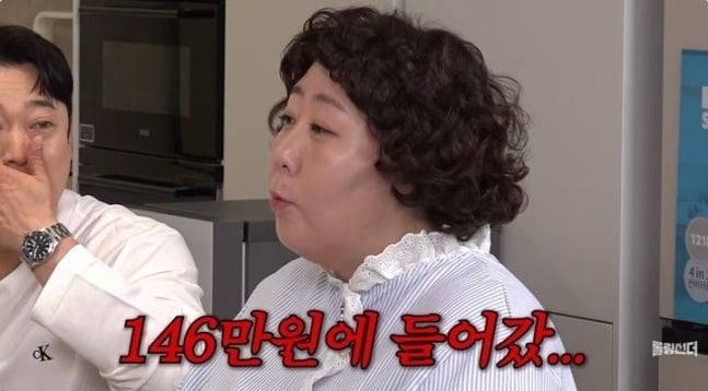 Comedian Shin Gil-ru has personally set the record straight regarding recent rumors that she became an overnight millionaire through her investment in SK Hynix stock. On her YouTube channel, Shin Gil-ru explained that she holds a total of 13 shares of SK Hynix stock and that she started with a small amount to gain investment experience.Shin Gil-ru appeared on Lee Yong-jins YouTube channel, Princess Lulu and Her Servants, to share an update on her stock investments. She disclosed specific figures, revealing that she had purchased a total of 13 shares in separate transactions priced in the 1.4 million and 2 million won ranges, with an average purchase price in the 1.9 million won range.Previously, Shin Gil-ru had sparked buzz by mentioning her stock investments and sharing her profit experiences on the web variety show New Women. While her remarks at the time led to misunderstandings that she had made substantial profits, she clarified through this explanation that the actual scale of her investment was not large.