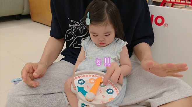 사진=유튜브 '행복해다홍'