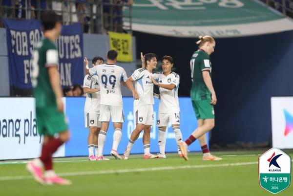울산 HD FC 최석현이 지난 18일 대전월드컵경기장에서 열린 '하나은행 K리그1 2026' 18라운드 대전하나시티즌과 경기에서 골 세레머니를 펼치고 있다. 한국프로축구연맹 제공