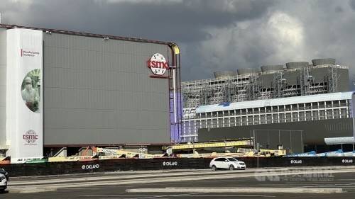 TSMC 미국 애리조나 공장. [출처=연합TSMC 미국 애리조나 공장. [출처=연합]