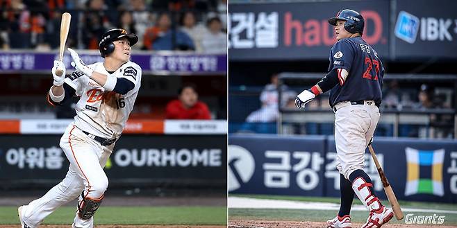 출처:한화 이글스, 롯데 자이언츠