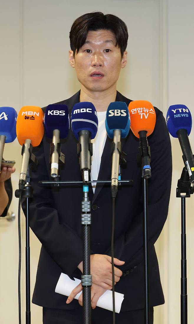 박지성 공동위원장 브리핑