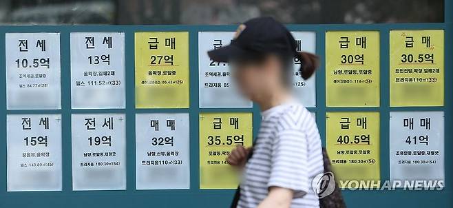/사진=연합뉴스