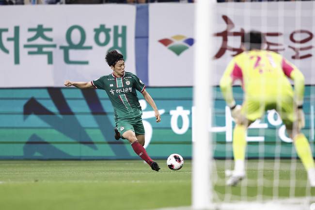 사진=대전하나시티즌