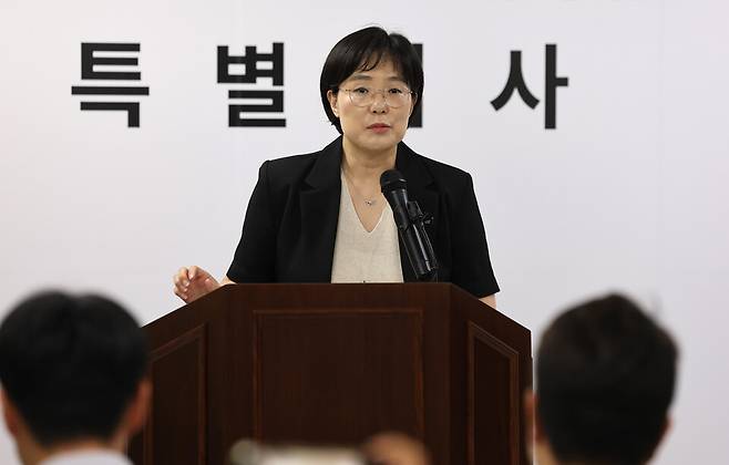 권창영 2차 종합특별검사팀 김지미 특검보가 20일 과천 특검사무실에서 수사 관련 사항 등을 브리핑하고 있다. ⓒ연합뉴스