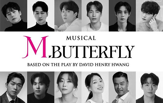 뮤지컬 '엠. 버터플라이' [연극열전 제공. 재판매 및 DB 금지]