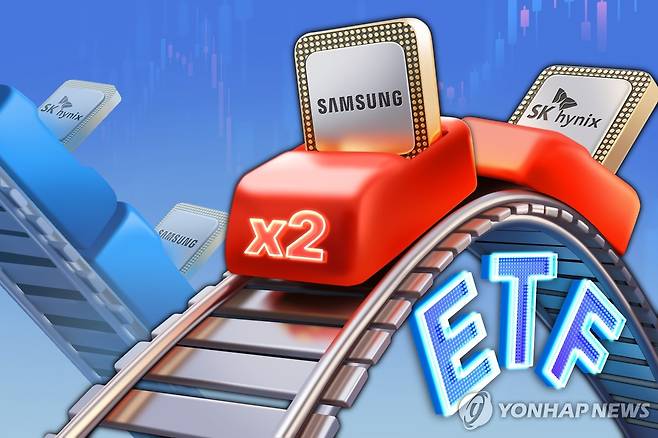 단일종목 레버리지 ETF (PG) [김선영 제작] 일러스트