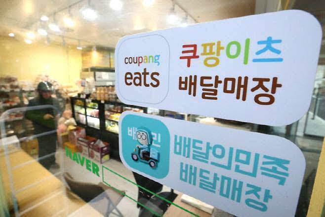우리만 가능