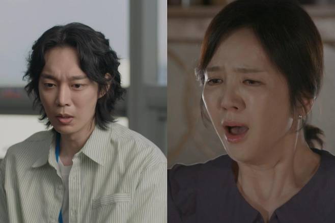출처:'가족관계증명서' 화면 캡처