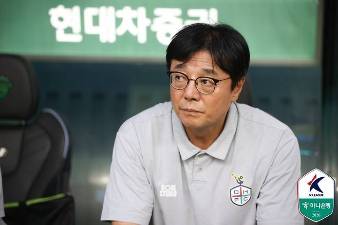 대전 황선홍 감독. 제공 | 한국프로축구연맹