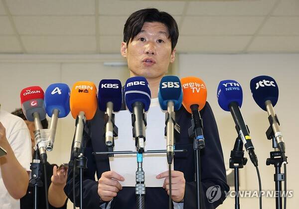 ⓒ연합뉴스