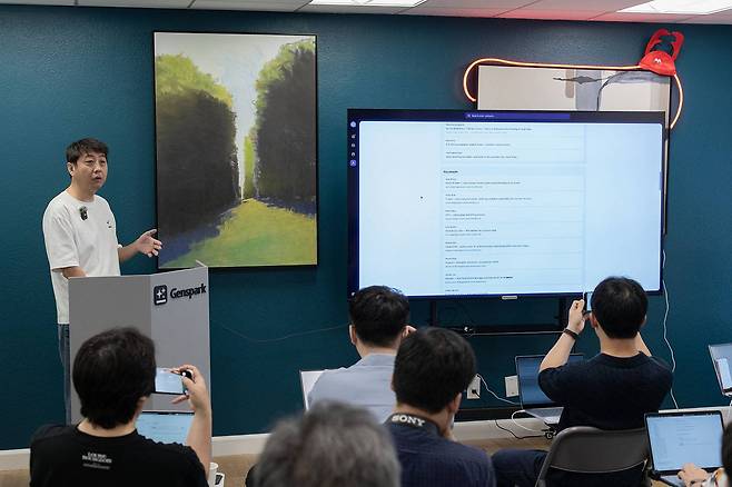 젠스파크 AI 워크스페이스 6.0은 사용자의 업무 효율을 높이는 데 중점을 뒀다 / 출처=IT동아