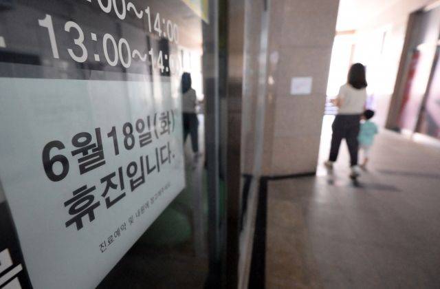 국민DB