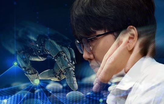 AI 카타고와 대국 펼치는 신진서. / 사진=연합뉴스