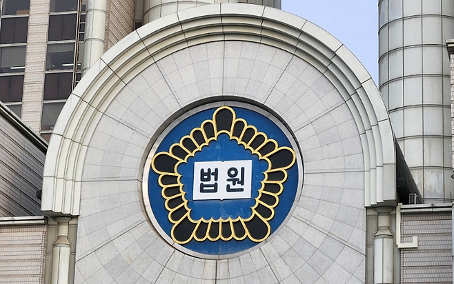 사진=연합뉴스