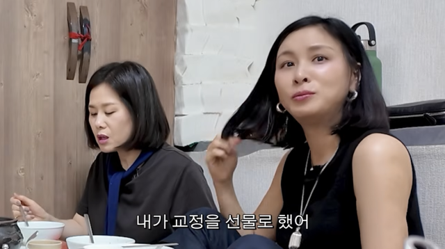 고소영의 따뜻한 의리가 절친들의 입을 통해 전해졌다. / 유튜브 채널 '고소영'