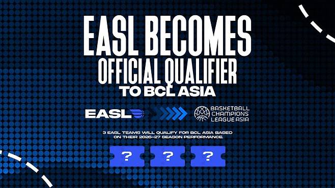 [서울=뉴시스] EASL. (사진=EASL 제공) 2026.07.21. photo@newsis.com *재판매 및 DB 금지