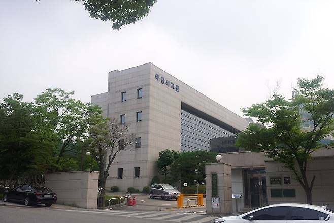 연합뉴스