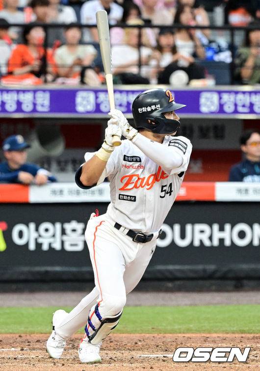 한화 이글스 오재원. /OSEN DB