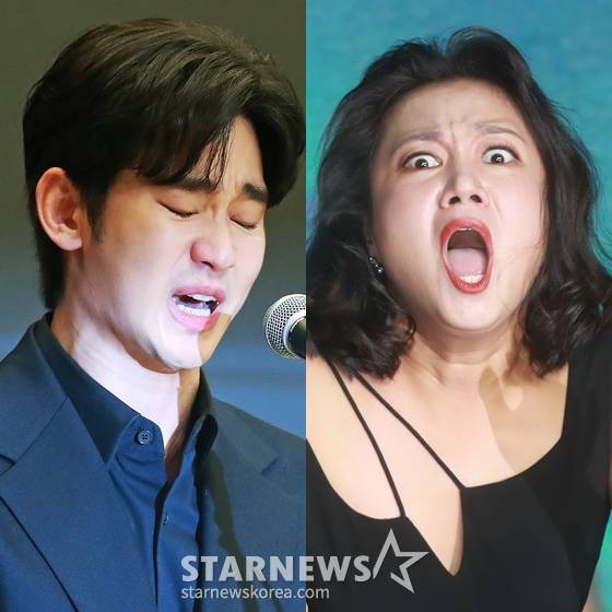 왼쪽부터 김수현, 박나래 /사진=스타뉴스 DB