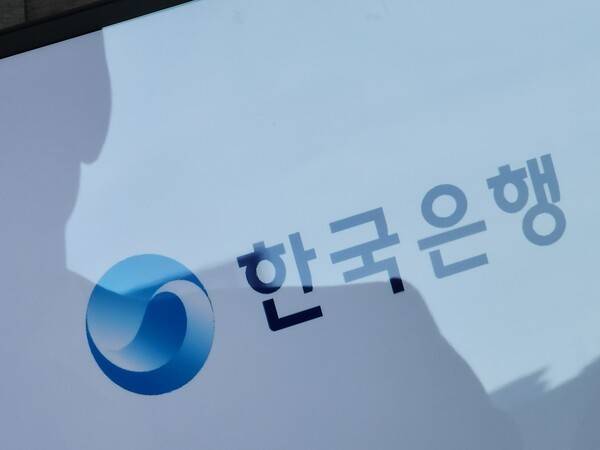 [출처=EBN]