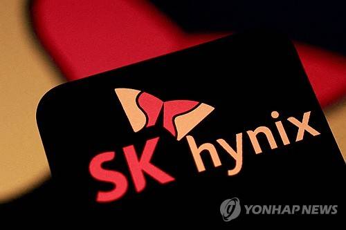 SK하이닉스[연합뉴스 사진 제공]