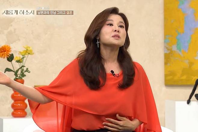 출처:채널 '새롭게 하소서'