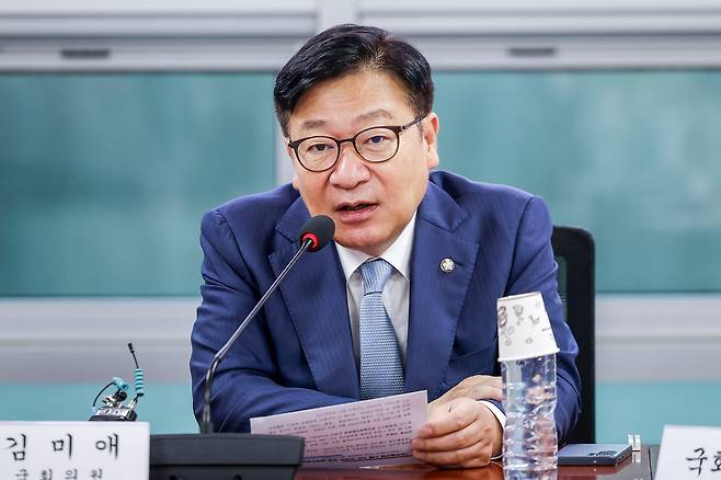 국민의힘 정점식 원내대표 /뉴시스