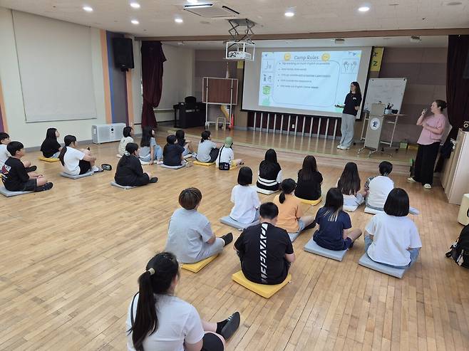 국제교육원, 지역별 맞춤형 방학집중캠프. 충북교육청 제공