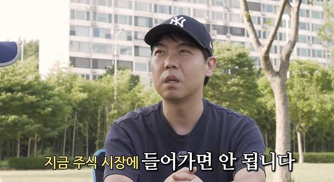 ‘이홍렬TV’에 출연한 황현희