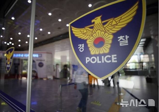 전화금융사기(보이스피싱) 범죄에 속아 스스로 호텔에 머무는 이른바 '셀프 감금' 상태에 놓인 30대가 1억원이 넘는 피해를 입어 경찰이 수사에 나섰다. /사진=뉴시스