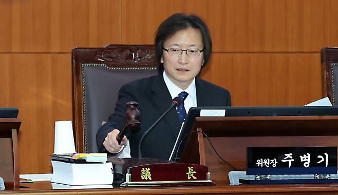 주병기 공정거래위원장. / 사진=뉴스1