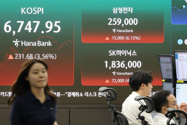 연합뉴스