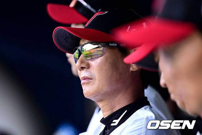 OSEN DB