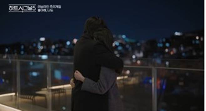 ▲ 하트시그널5. 제공ㅣ채널A