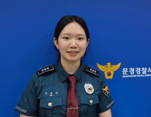 이승주 경장