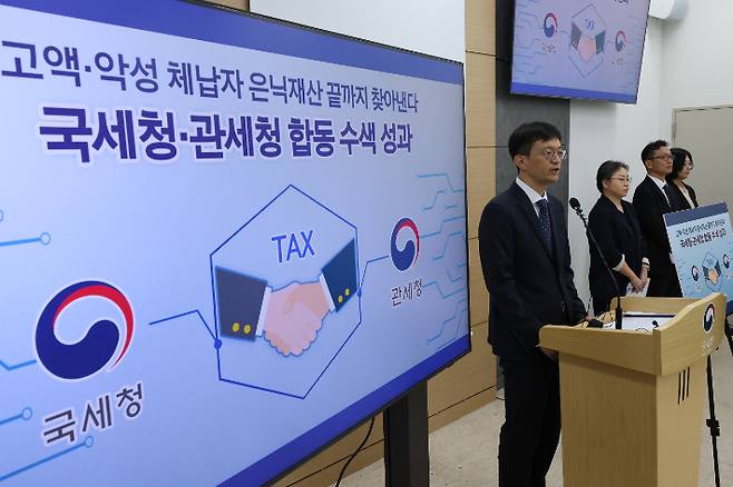 연합뉴스