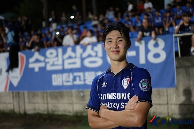 수원 U-18 이지호. 사진 | 한국프로축구연맹