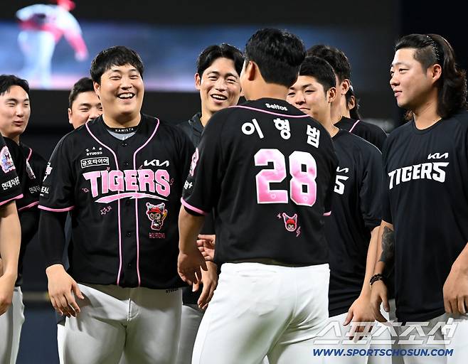 우리 웃으면서 또 만납시다