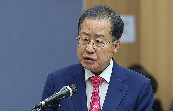 홍준표 전 대구시장 ⓒ연합뉴스 제공