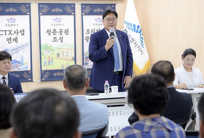 시민과의 대화 진행하는 조상호 세종시장 [세종시 제공. 재판매 및 DB 금지]