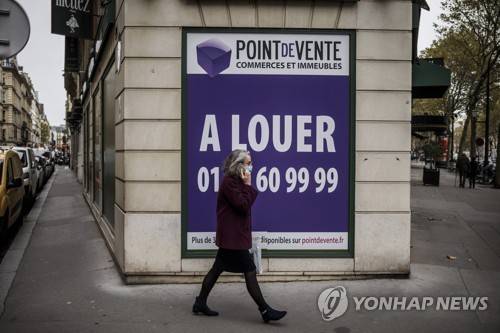 일드프랑스 부동산 시장 [EPA=연합뉴스 자료사진. 재판매 및 DB 금지]