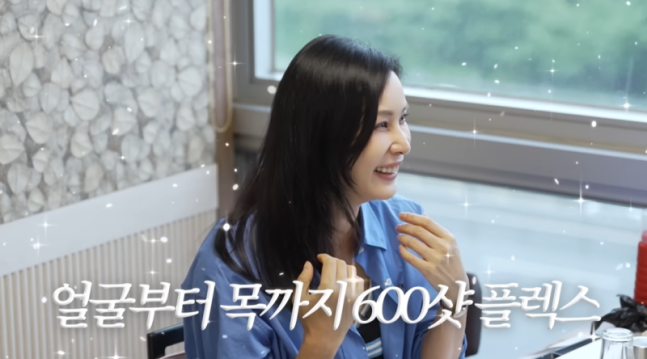 사진 | 유튜브 캡처