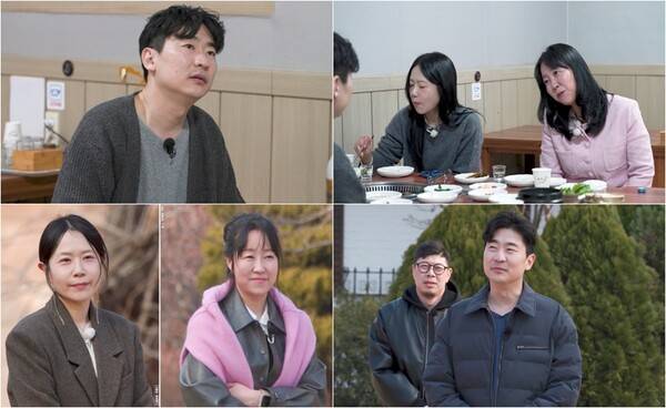 ▲ '나솔사계'. 제공| ENA, SBS Plus