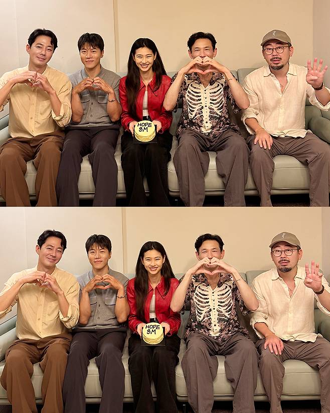 호프 / 사진=메가박스플러스엠