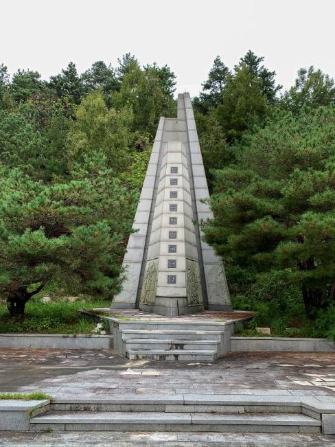 동학농민혁명기념탑
