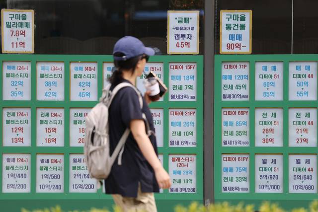 /연합뉴스