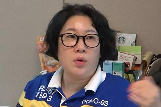 출처:채널 '혜정이, 오늘 뭐해?'