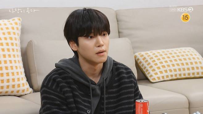 배윤규. 사진 |  KBS2TV 드라마 ‘사랑이 온다’