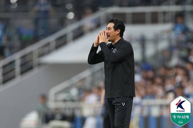 안양 유병훈 감독. 사진 | 한국프로축구연맹